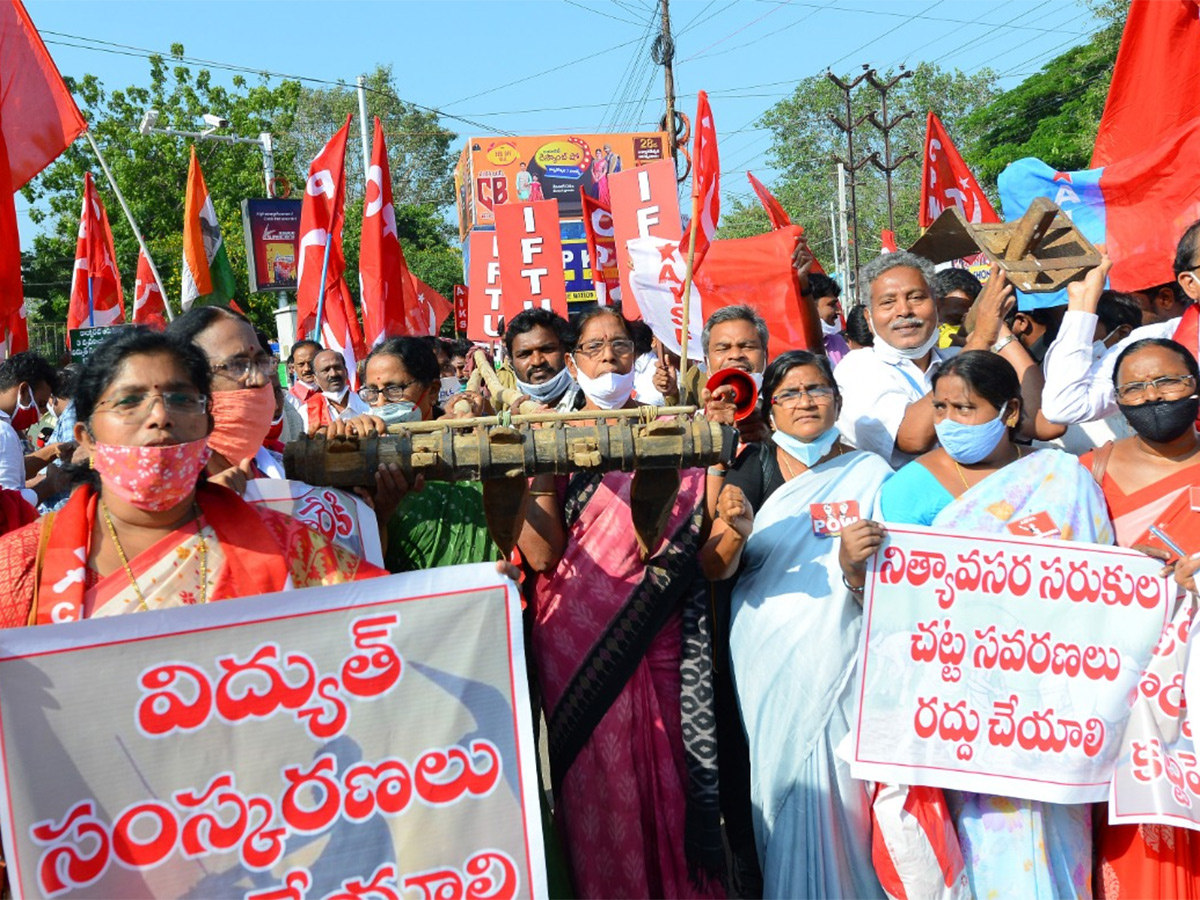 Bharat Bandh in ap and Telangana Photos - Sakshi19