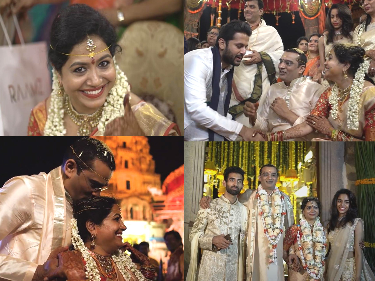 Singer Sunitha Marriage Photo Gallery - Sakshi1