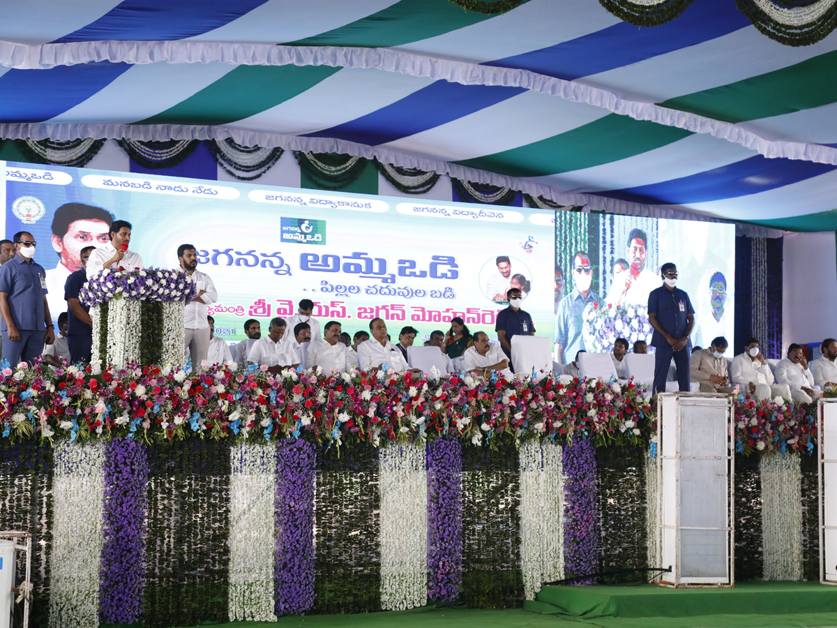 CM YS Jagan launched Second Phase of Amma Vodi Scheme PHoto Gallery - Sakshi3