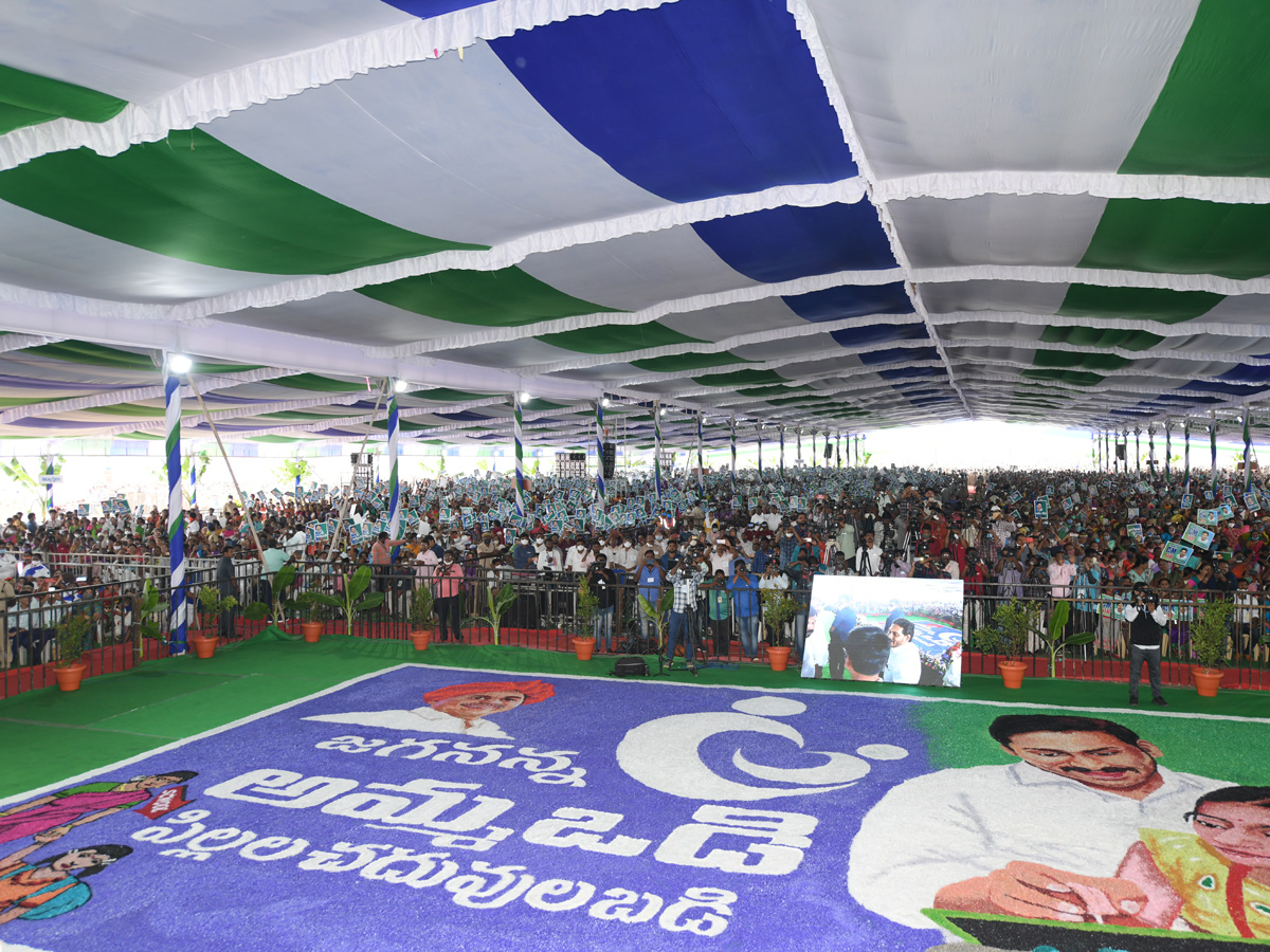 CM YS Jagan launched Second Phase of Amma Vodi Scheme PHoto Gallery - Sakshi16