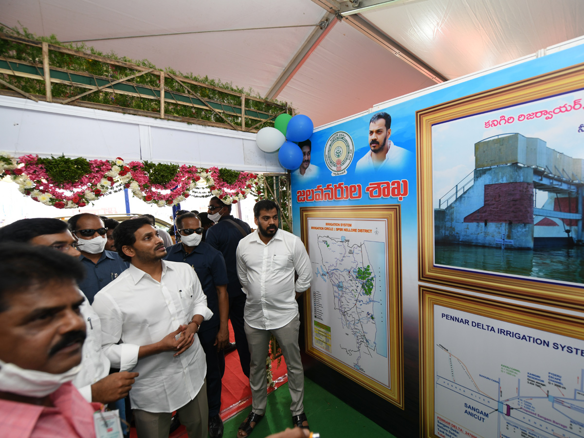 CM YS Jagan launched Second Phase of Amma Vodi Scheme PHoto Gallery - Sakshi22