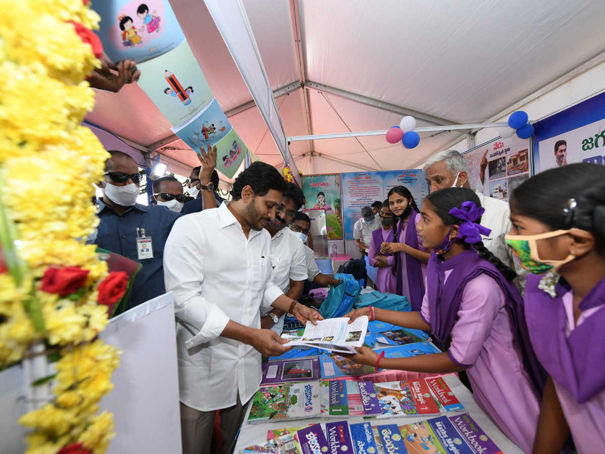 CM YS Jagan launched Second Phase of Amma Vodi Scheme PHoto Gallery - Sakshi25