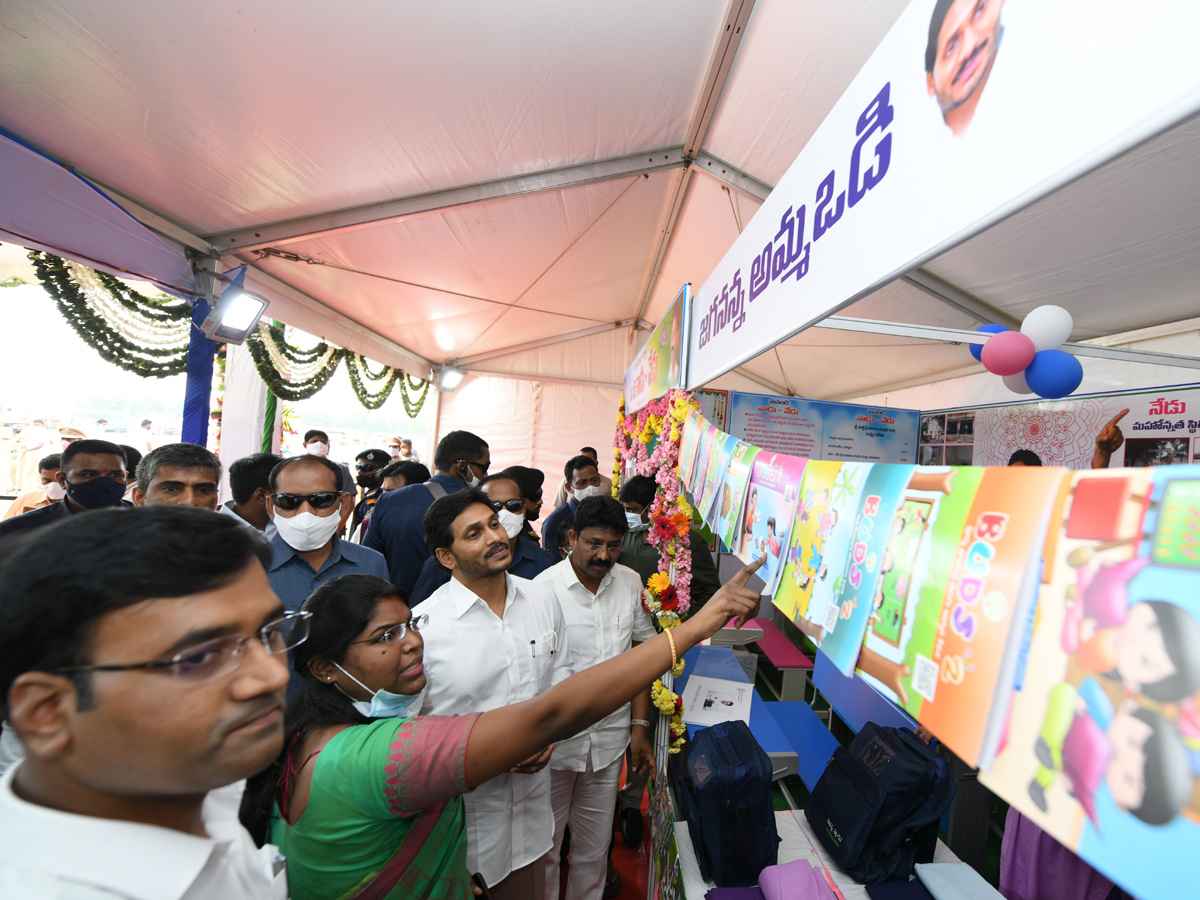 CM YS Jagan launched Second Phase of Amma Vodi Scheme PHoto Gallery - Sakshi29