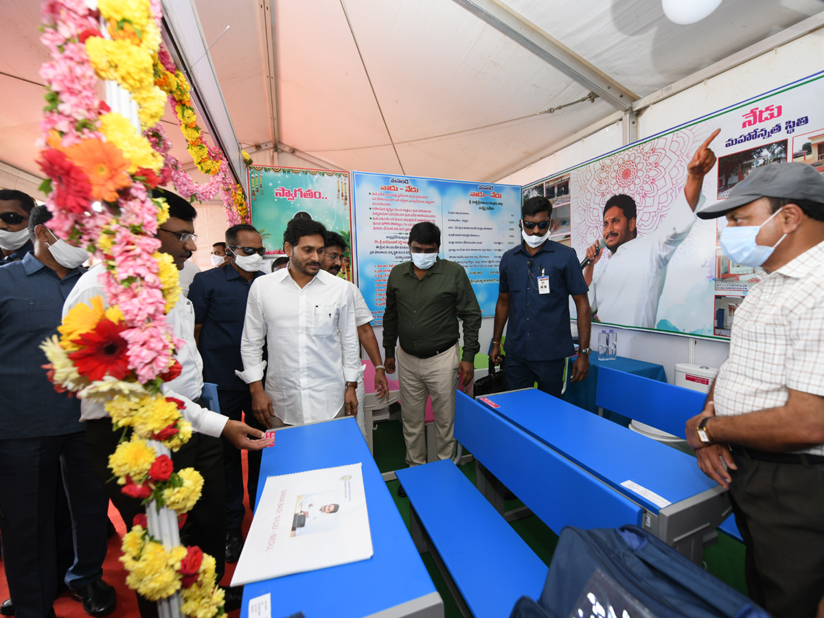 CM YS Jagan launched Second Phase of Amma Vodi Scheme PHoto Gallery - Sakshi30