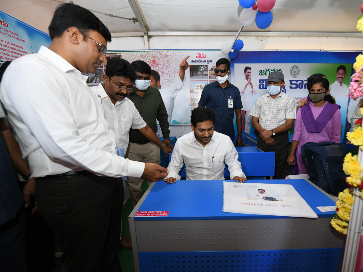 CM YS Jagan launched Second Phase of Amma Vodi Scheme PHoto Gallery - Sakshi31