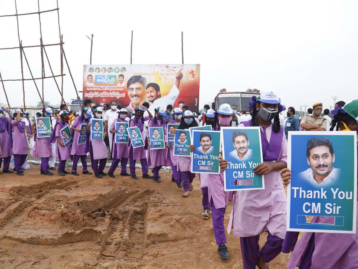 CM YS Jagan launched Second Phase of Amma Vodi Scheme PHoto Gallery - Sakshi37