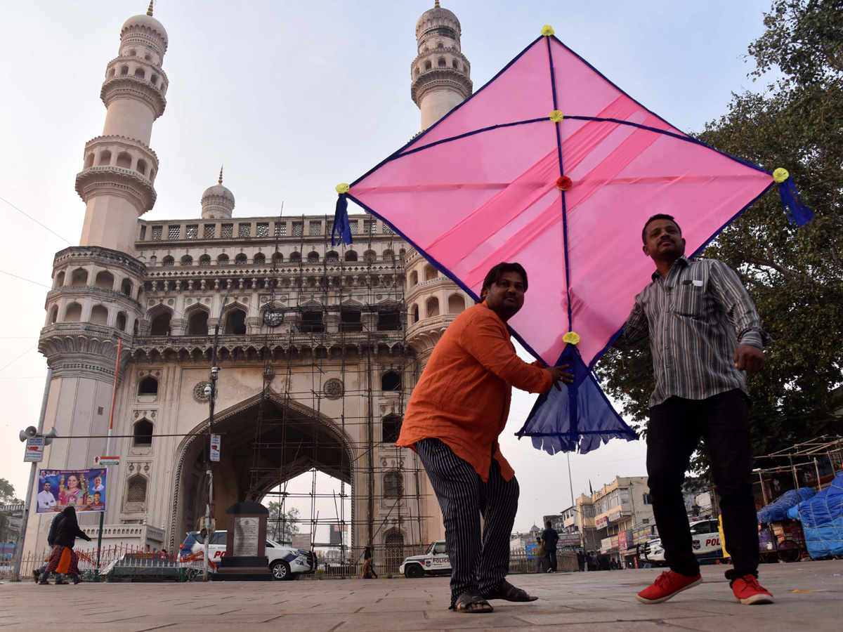 MLC Kavitha in Bhogi celebrations at Charminar in Hyd - Sakshi14