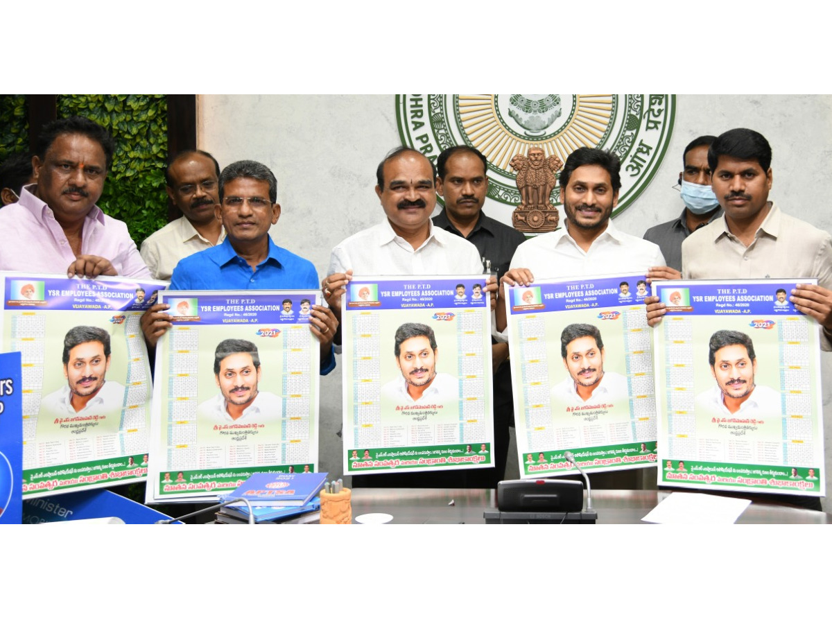 AP CM releases 2021 Diaries Photo Gallery - Sakshi14