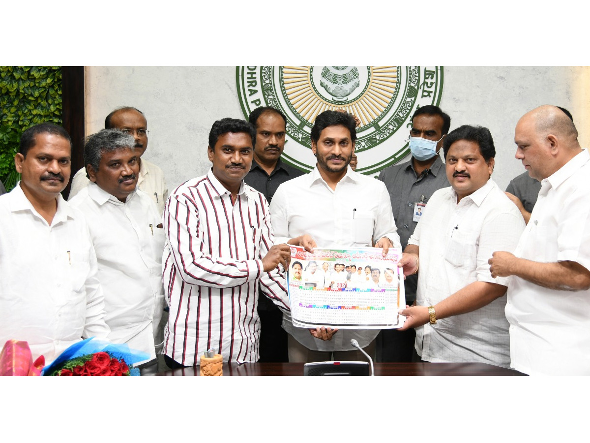 AP CM releases 2021 Diaries Photo Gallery - Sakshi15