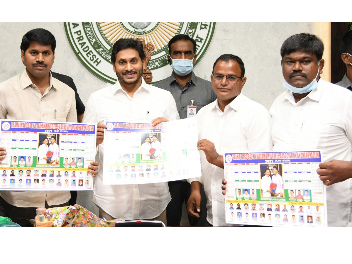 AP CM releases 2021 Diaries Photo Gallery - Sakshi7