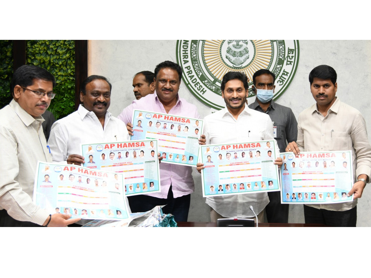 AP CM releases 2021 Diaries Photo Gallery - Sakshi8