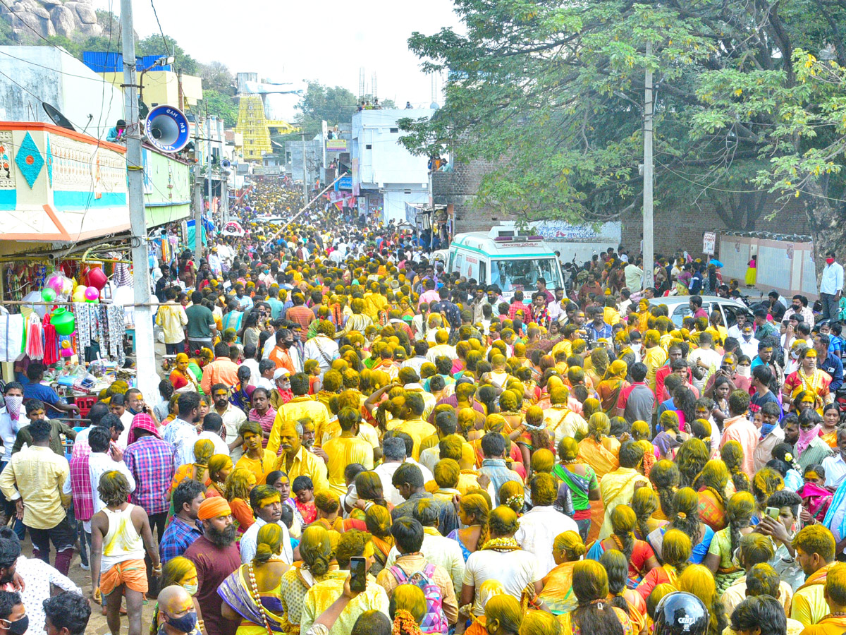 Komuravelli Mallanna Jaathara Photo Gallery - Sakshi14