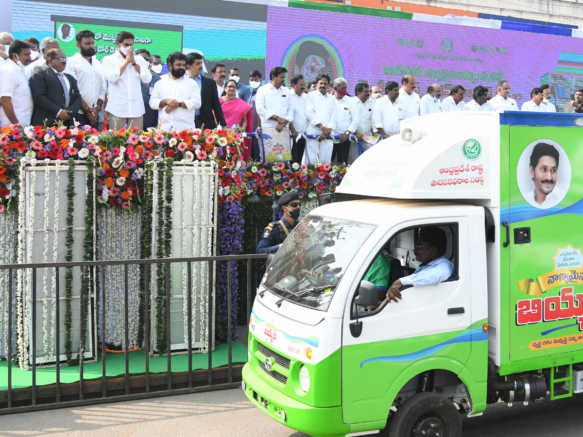 CM YS Jagan To Launch Ration Door Delivery Vehicles  - Sakshi6