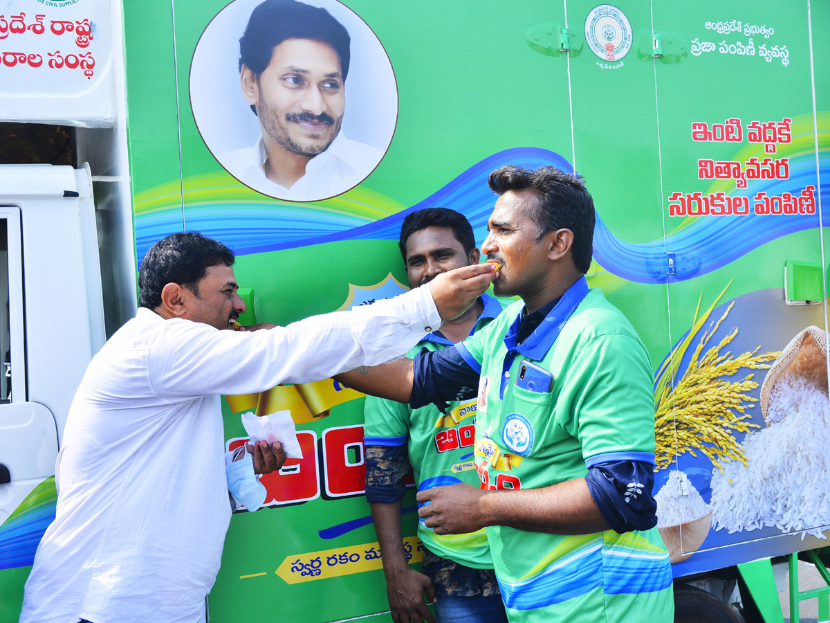 CM YS Jagan To Launch Ration Door Delivery Vehicles  - Sakshi15