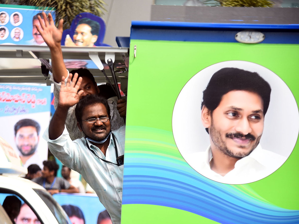 CM YS Jagan To Launch Ration Door Delivery Vehicles  - Sakshi29