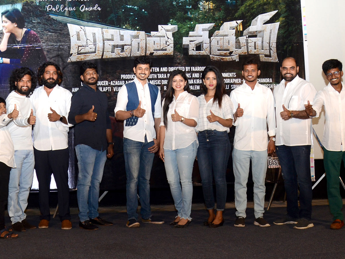 Teaser Launch Of Upcoming Drama Web Series AJATHA SHATRUVU At Prasad Lab - Sakshi1