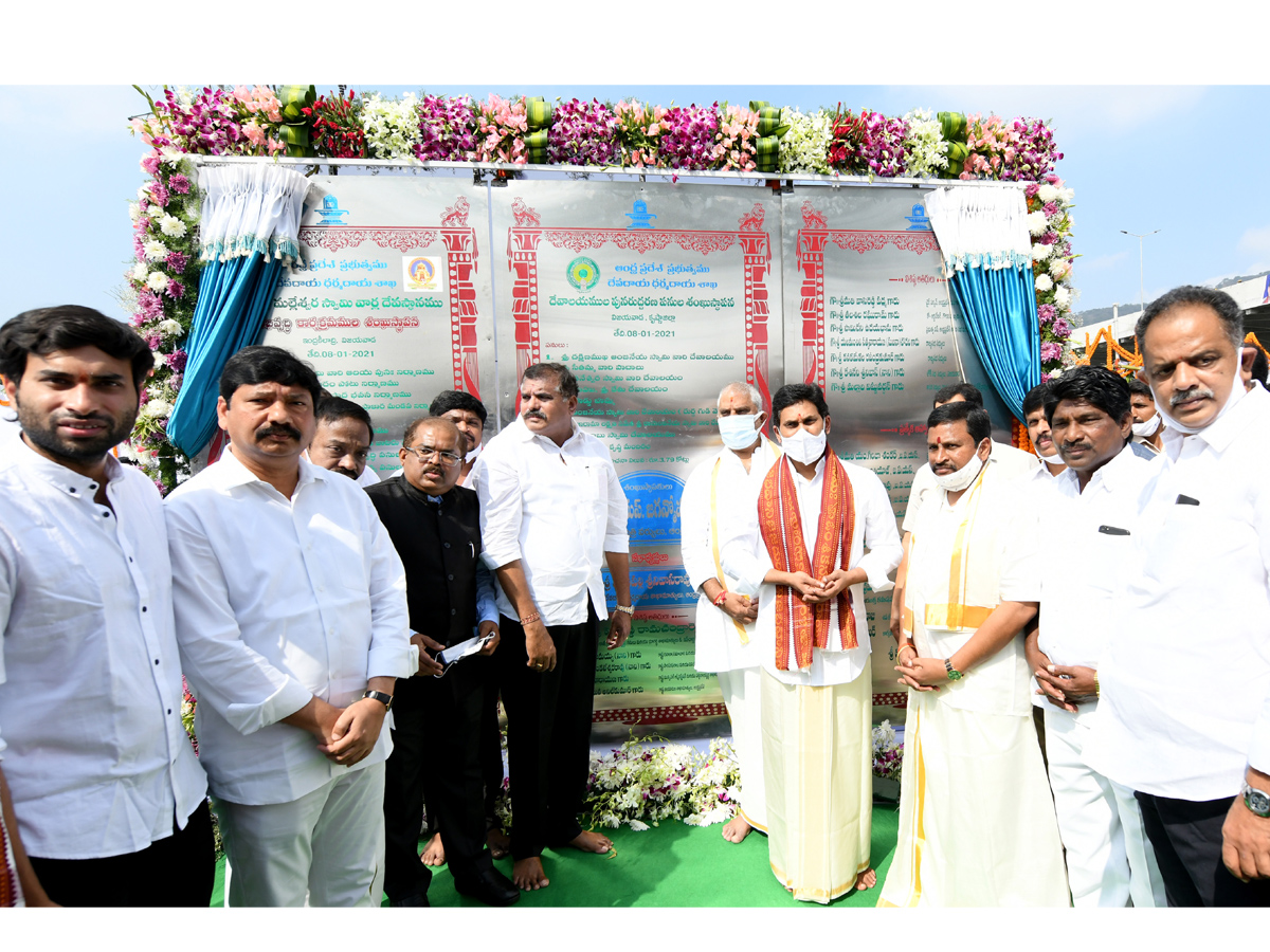 AP CM YS Jagan Held Bhoomi Pooja For Reconstruction of Temples Photo Gallery - Sakshi7