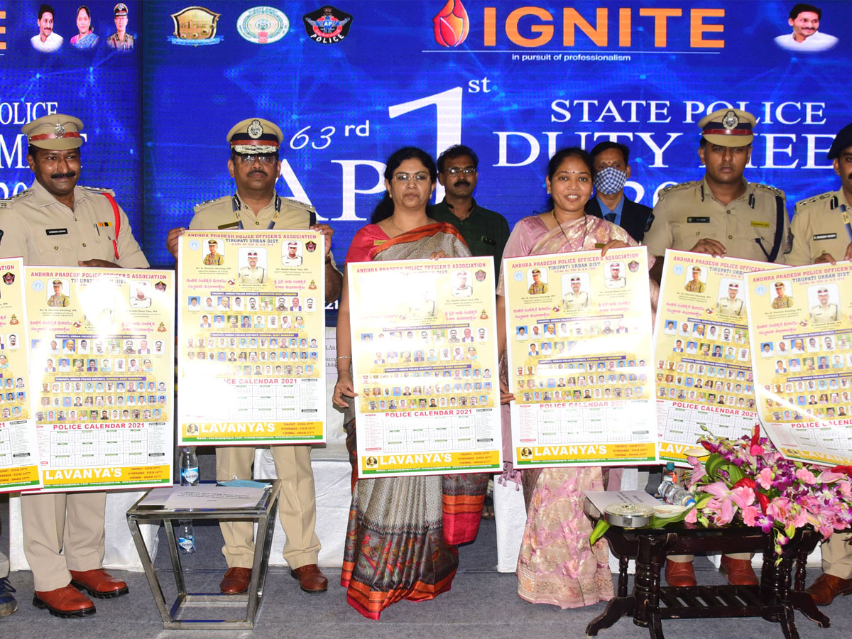 Successfully Complete Police Duty Meet In Tirupati - Sakshi7