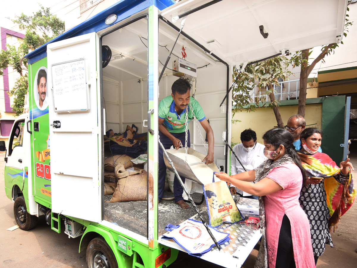 Ration Door Delivery Program Photo Gallery - Sakshi14