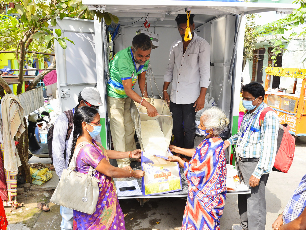 Ration Door Delivery Program Photo Gallery - Sakshi15