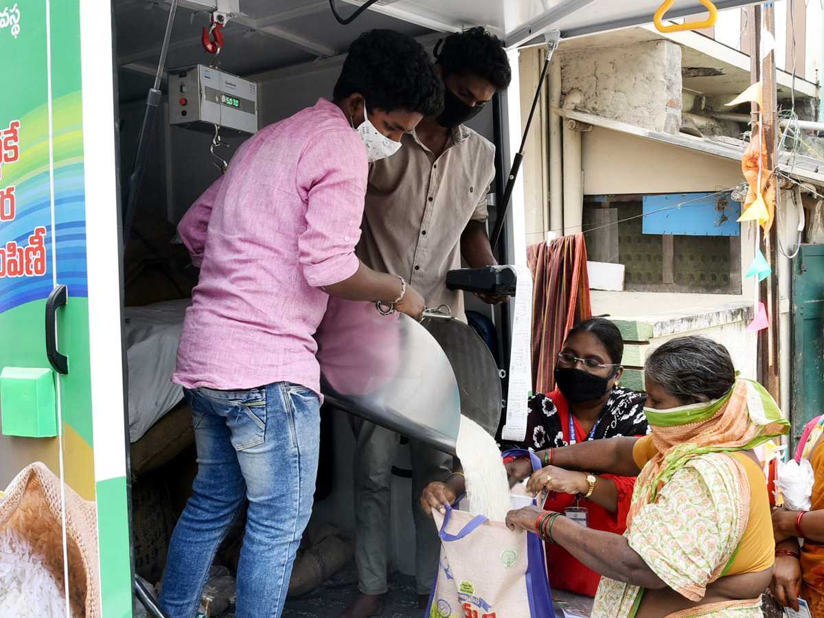 Ration Door Delivery Program Photo Gallery - Sakshi17