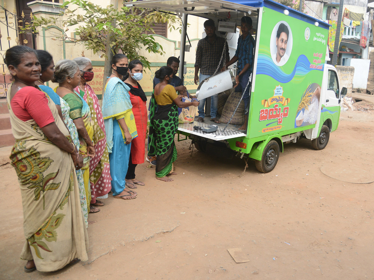 Ration Door Delivery Program Photo Gallery - Sakshi21