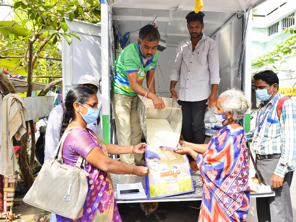 Ration Door Delivery Program Photo Gallery - Sakshi25