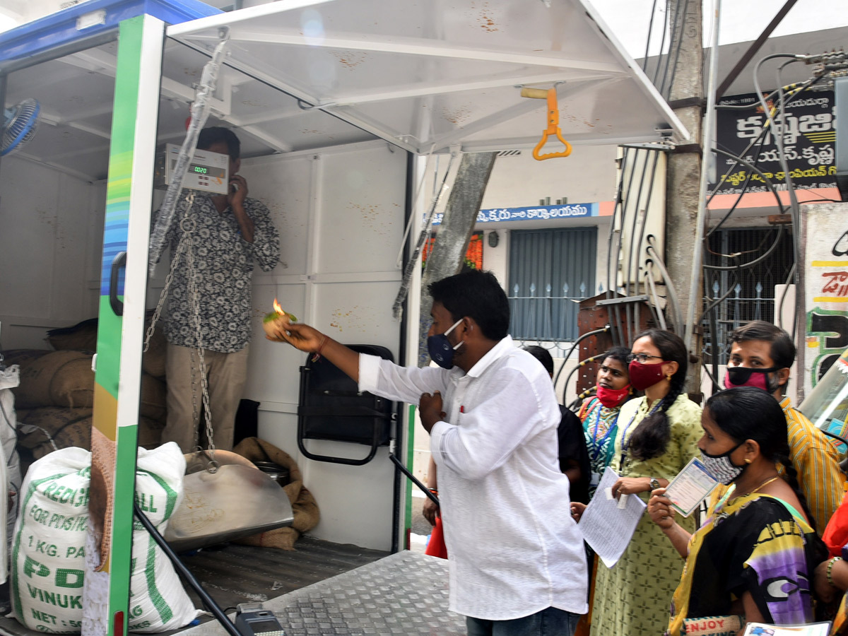 Ration Door Delivery Program Photo Gallery - Sakshi26