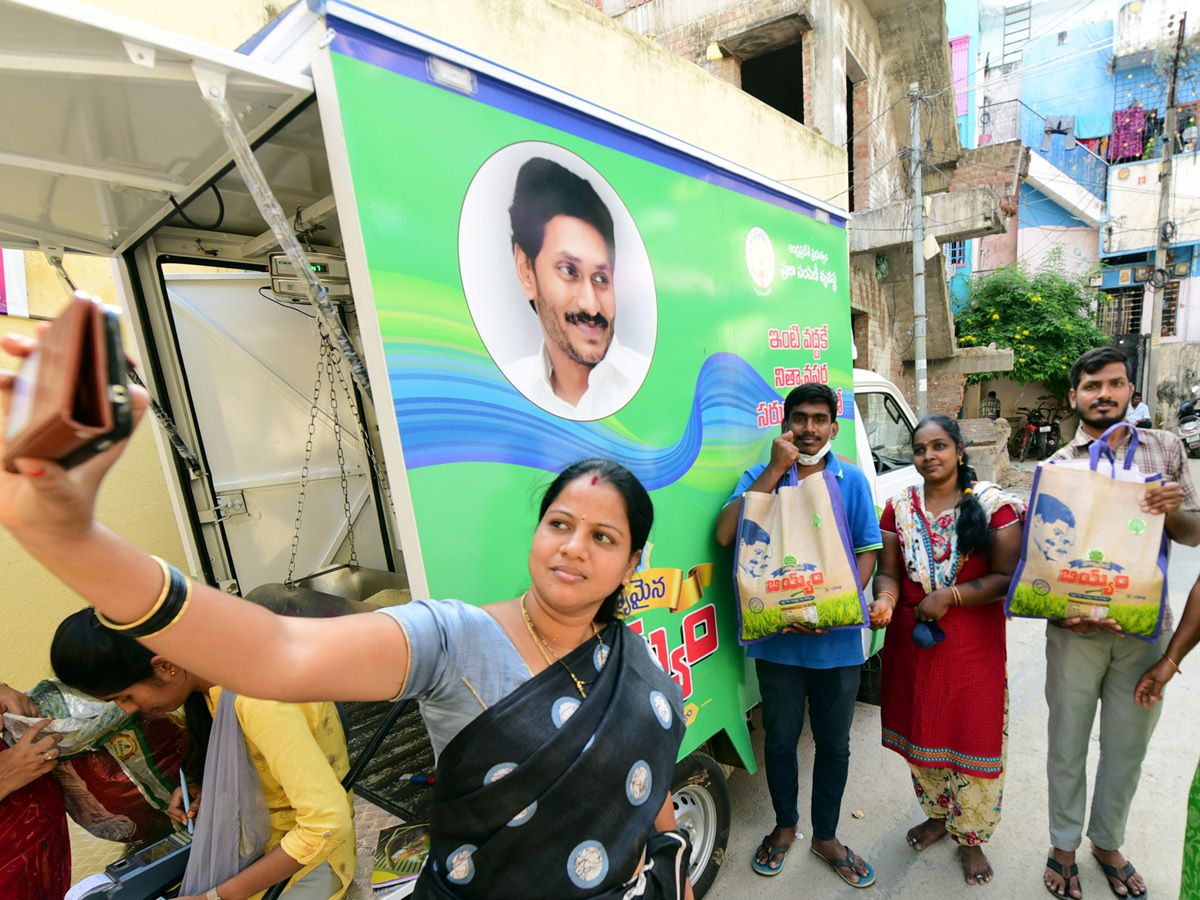 Ration Door Delivery Program Photo Gallery - Sakshi3