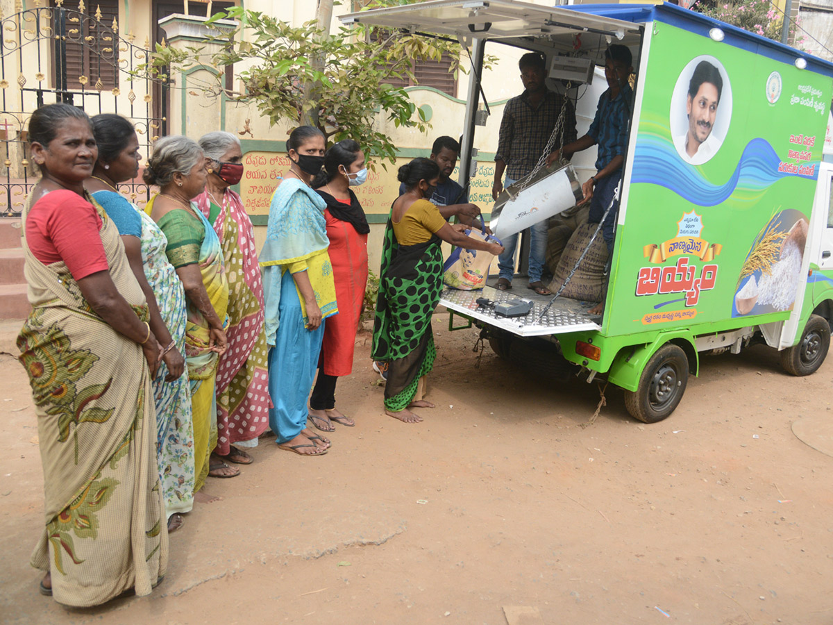 Ration Door Delivery Program Photo Gallery - Sakshi30