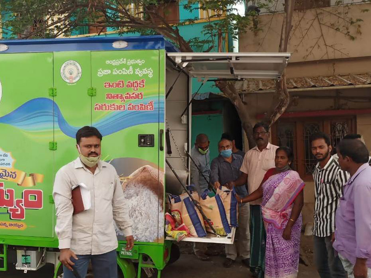 Ration Door Delivery Program Photo Gallery - Sakshi32