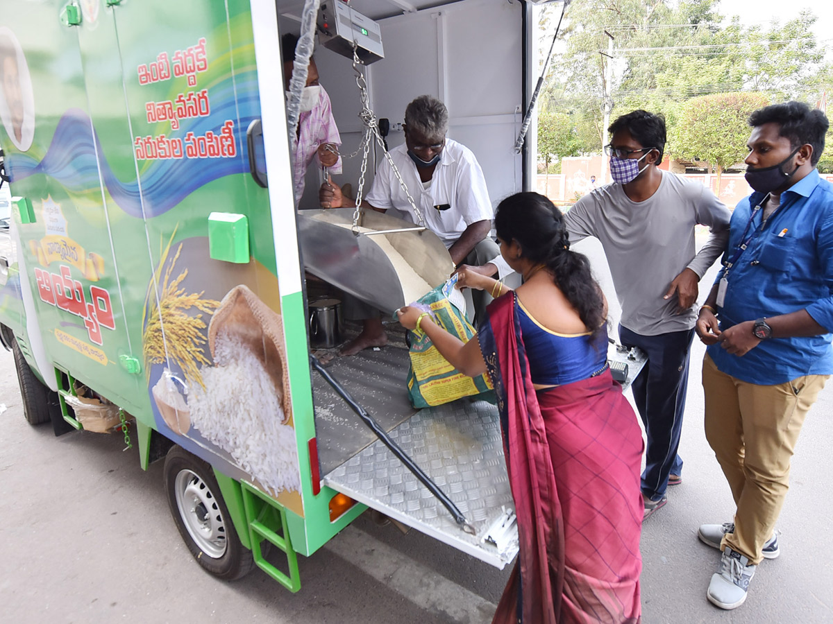 Ration Door Delivery Program Photo Gallery - Sakshi33