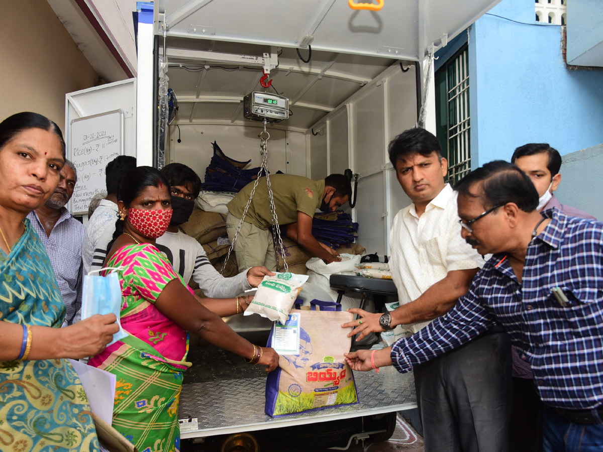 Ration Door Delivery Program Photo Gallery - Sakshi5