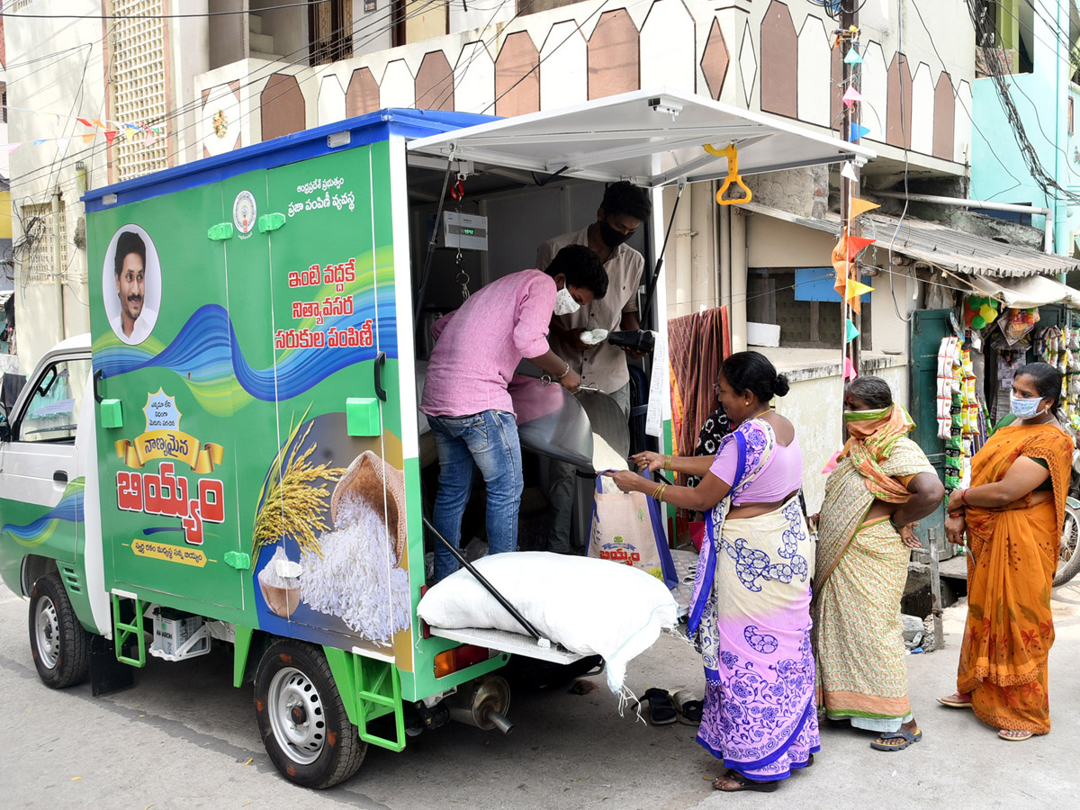 Ration Door Delivery Program Photo Gallery - Sakshi6