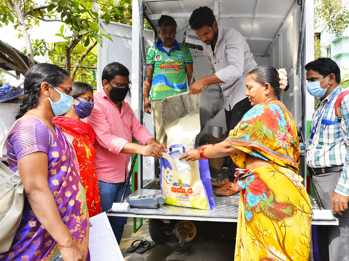 Ration Door Delivery Program Photo Gallery - Sakshi9