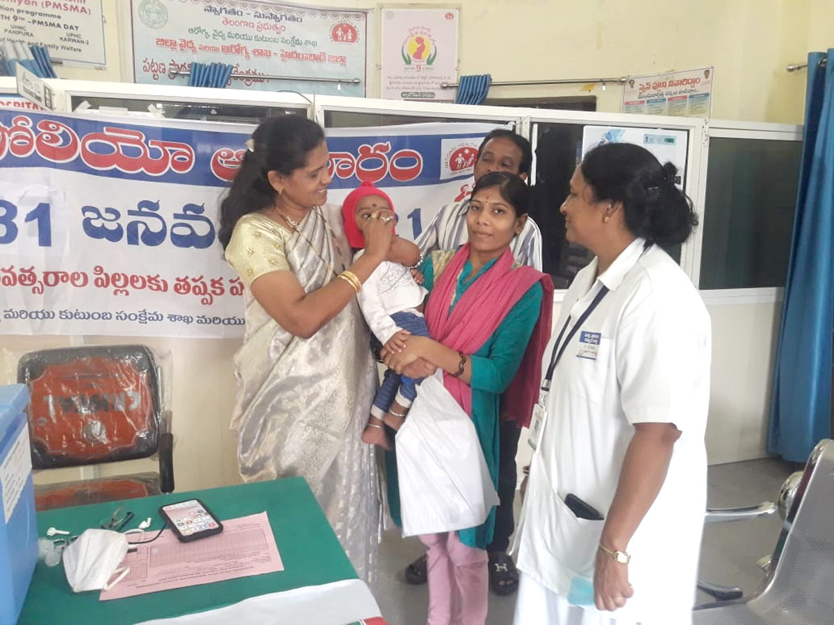 Successfully Completed Pulse Polio Programme Photo Gallery - Sakshi20