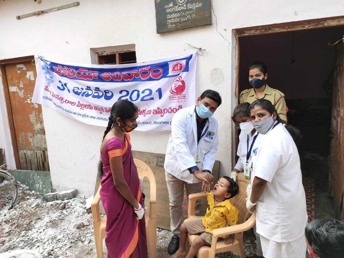 Successfully Completed Pulse Polio Programme Photo Gallery - Sakshi7