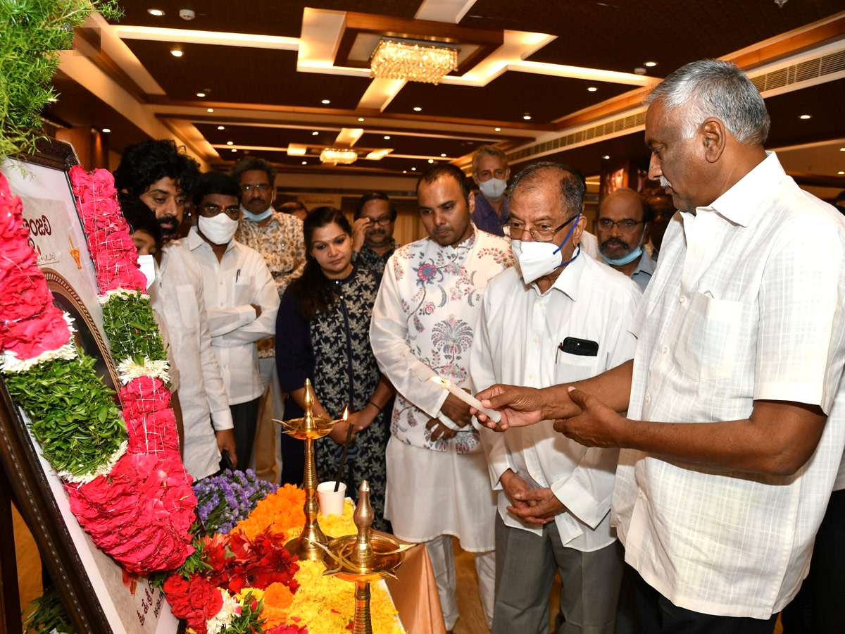 Late V. Doraswamy Raju’s Book Release Function Photo Gallery - Sakshi14