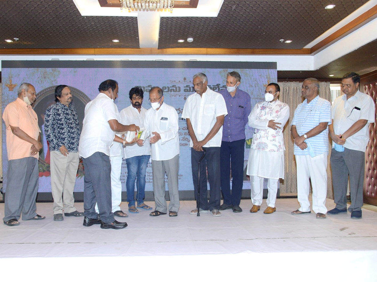 Late V. Doraswamy Raju’s Book Release Function Photo Gallery - Sakshi18