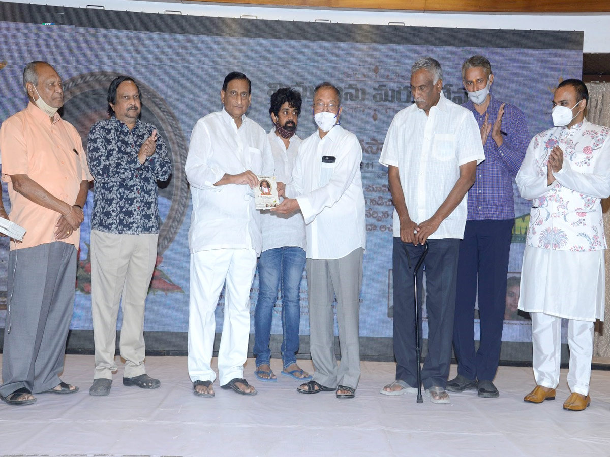 Late V. Doraswamy Raju’s Book Release Function Photo Gallery - Sakshi19