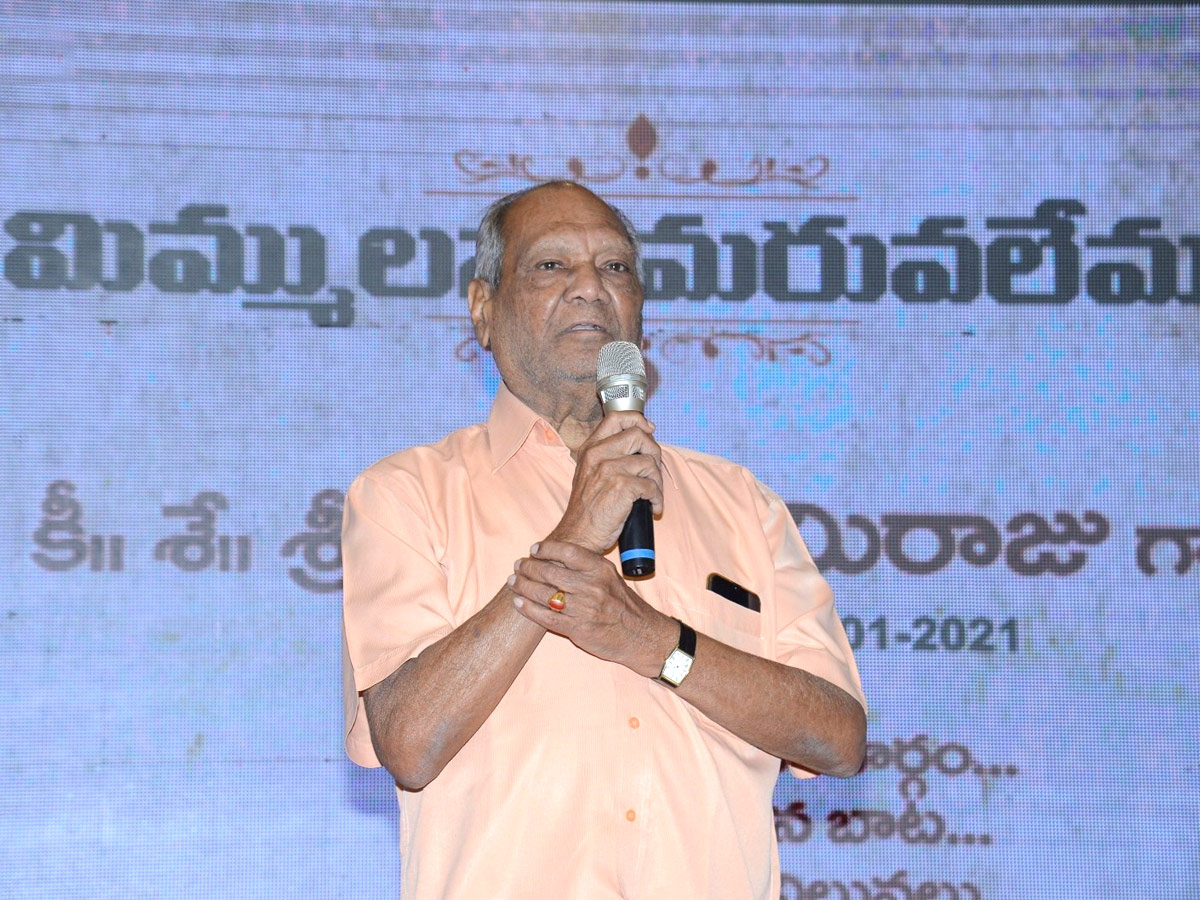 Late V. Doraswamy Raju’s Book Release Function Photo Gallery - Sakshi6