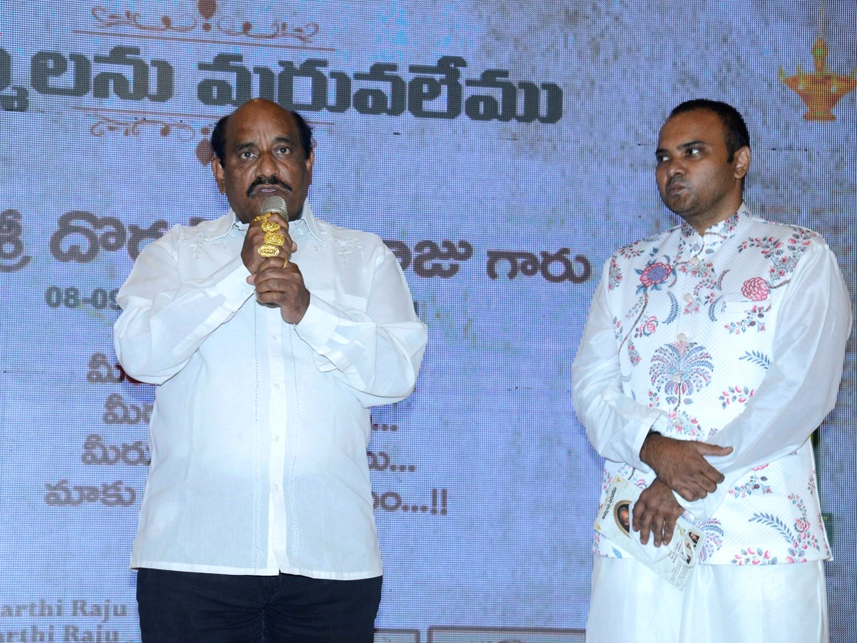 Late V. Doraswamy Raju’s Book Release Function Photo Gallery - Sakshi8