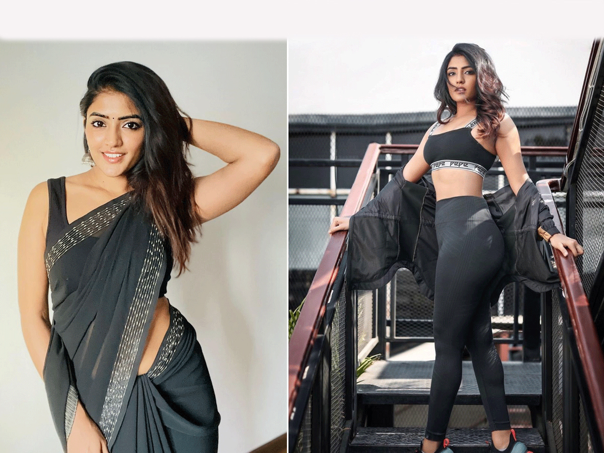 Eesha Rebba Latest Photo Gallery - Sakshi1