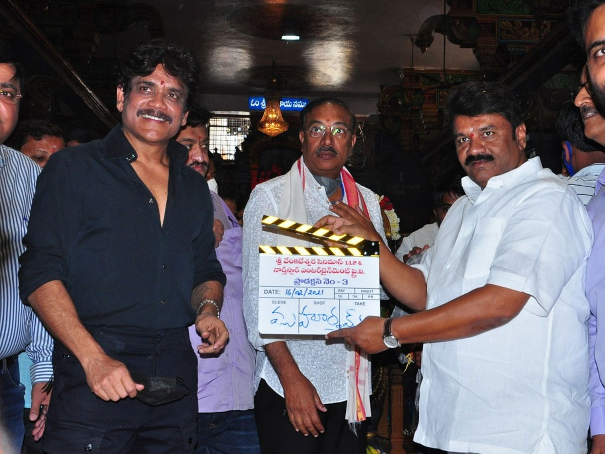 Nagarjuna, Praveen Sattaru combo new movie debut Photes - Sakshi3