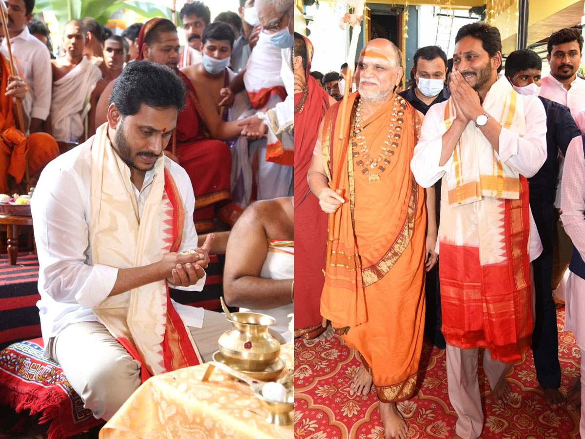 CM YS Jagan In Vizag For Participating Sarada Peetham Annual Festival photos - Sakshi17