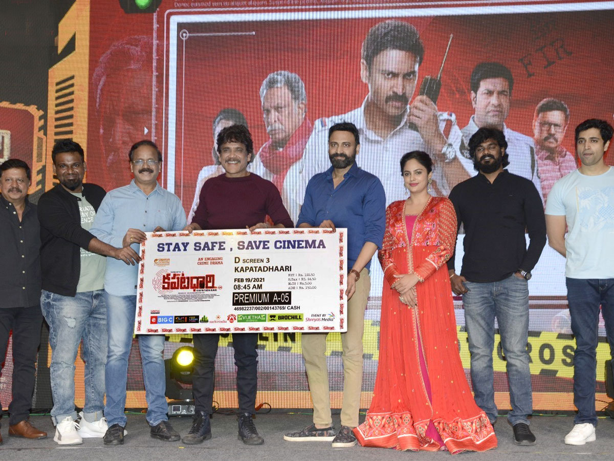 kapatadhaari Pre-Release Event Photos - Sakshi1