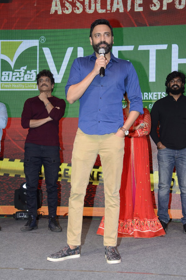 kapatadhaari Pre-Release Event Photos - Sakshi13