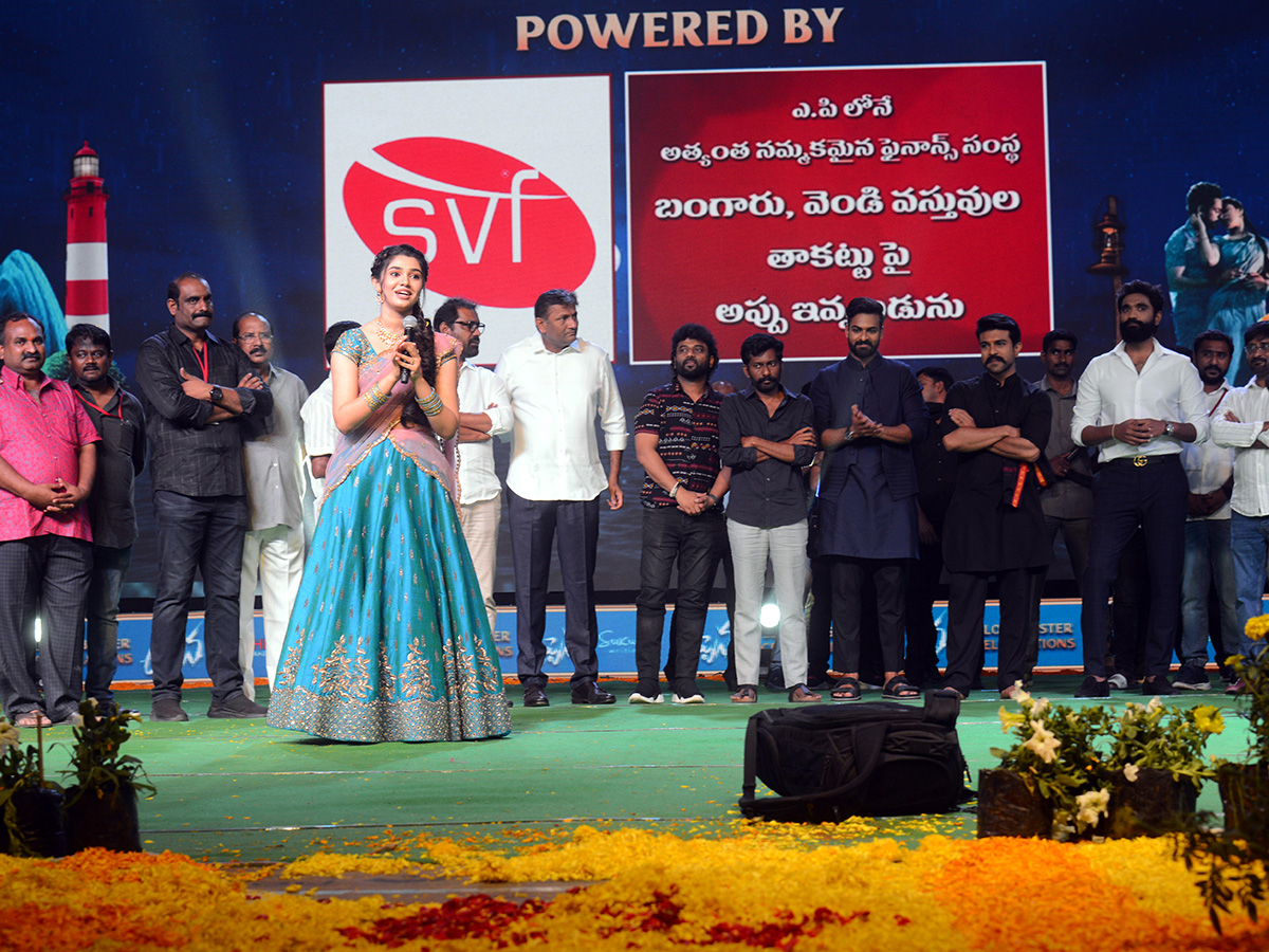 Uppena Blockbuster Celebrations Photos - Sakshi32