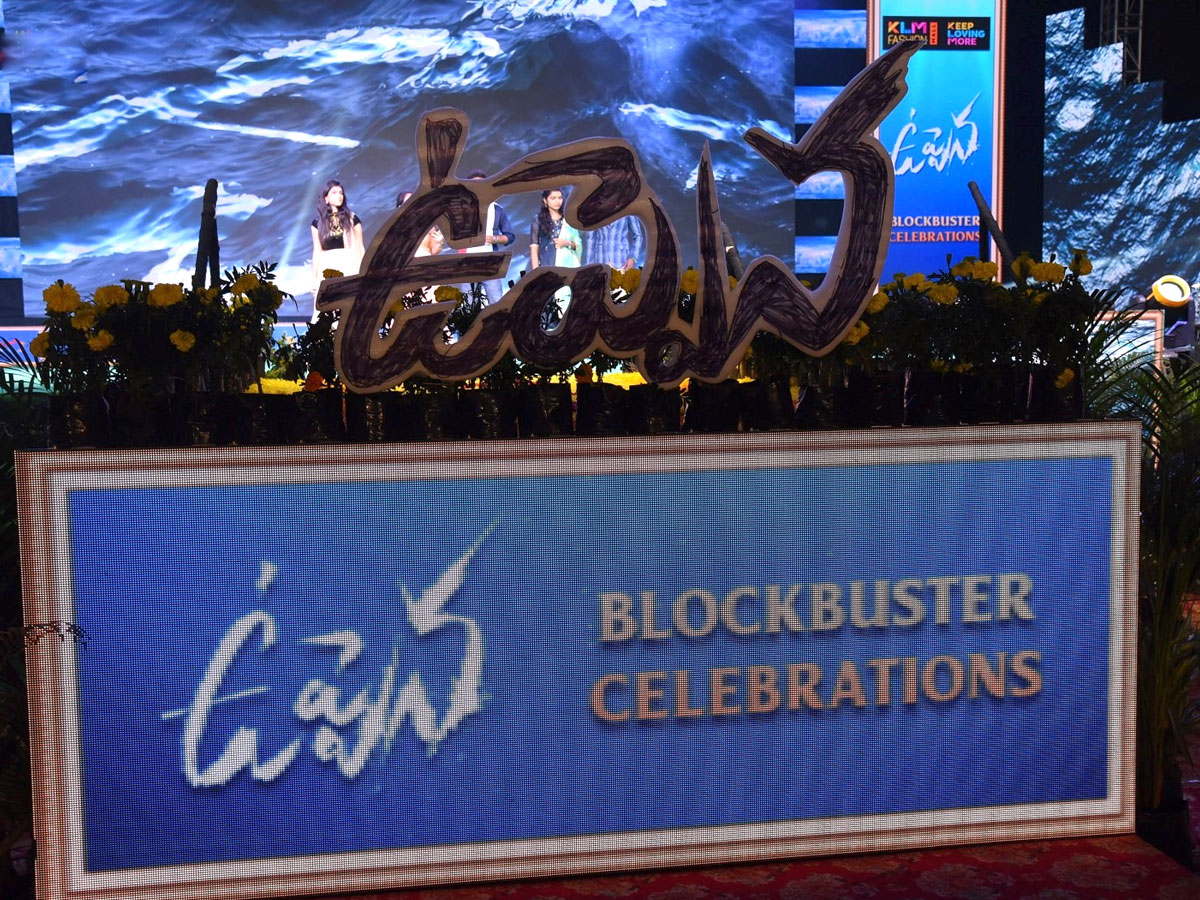 Uppena Blockbuster Celebrations Photos - Sakshi14