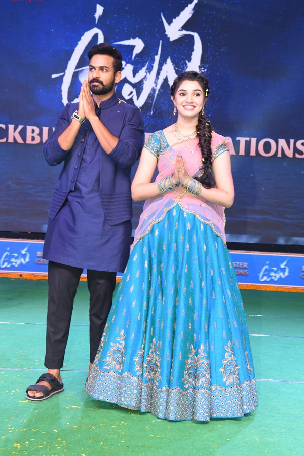 Uppena Blockbuster Celebrations Photos - Sakshi23